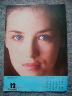 2026年最新】イザベルアジャーニの人気アイテム - メルカリ