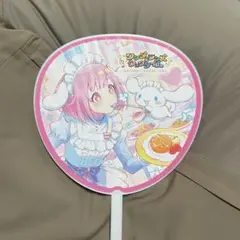 2026年最新】プロセカ サンリオ うちわの人気アイテム - メルカリ