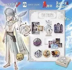 2026年最新】第5人格オフラインパックの人気アイテム - メルカリ