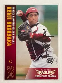 2026年最新】楽天イーグルス 2005の人気アイテム - メルカリ