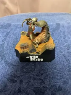 2026年最新】怪獣戯画 二大怪獣東京を襲撃の人気アイテム - メルカリ