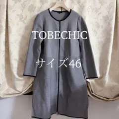 2026年最新】tobechic 大きいサイズの人気アイテム - メルカリ