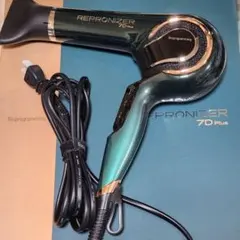 2026年最新】レプロナイザー 7d plusの人気アイテム - メルカリ