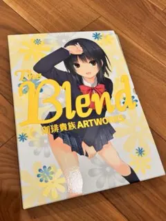 2026年最新】珈琲貴族の人気アイテム - メルカリ