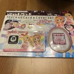 2026年最新】たまごっち 4u アイカツの人気アイテム - メルカリ