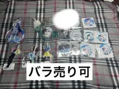 2026年最新】まとめ売り14点の人気アイテム - メルカリ