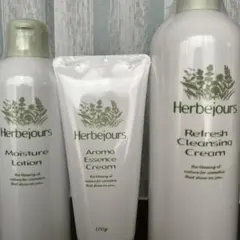 2026年最新】エルブジュールの人気アイテム - メルカリ