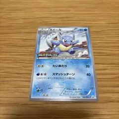2026年最新】ポケモンカード カメール 166/BW-P プロモの人気アイテム