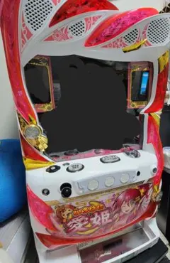 2026年最新】いろはに愛姫の人気アイテム - メルカリ