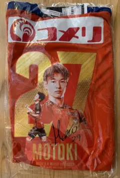 2026年最新】長倉 神ユニの人気アイテム - メルカリ