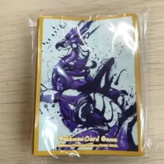 2026年最新】竜王戦 コライドンの人気アイテム - メルカリ