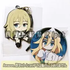 2026年最新】レイチェルガードナーの人気アイテム - メルカリ