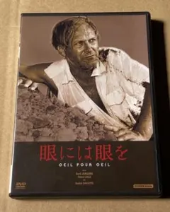 2026年最新】復刻シネマライブラリーの人気アイテム - メルカリ