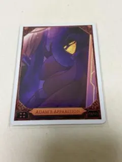 2026年最新】ハズビンホテル アダム カードの人気アイテム - メルカリ