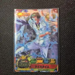 2026年最新】ワンピーベリーマッチ グランドレアの人気アイテム - メルカリ