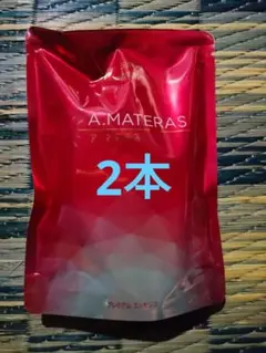 2026年最新】サンクスアイの人気アイテム - メルカリ