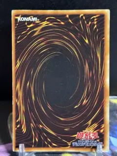 2026年最新】炎の剣士 初期の人気アイテム - メルカリ