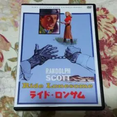 2026年最新】復刻シネマライブラリーの人気アイテム - メルカリ