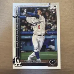 2026年最新】キムハソンの人気アイテム - メルカリ