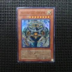 2026年最新】アルカナフォースXXI worldの人気アイテム - メルカリ