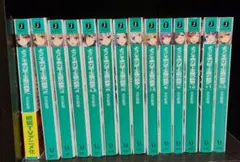 2026年最新】ようこそ実力至上主義の教室へ 全巻の人気アイテム - メルカリ