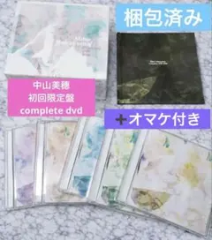 2026年最新】MIHO nakayama complete dvd-boxの人気アイテム - メルカリ