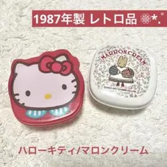 2026年最新】タッパー キティの人気アイテム - メルカリ