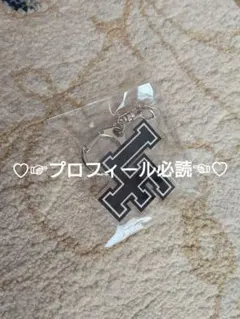 2026年最新】LOVEFATEの人気アイテム - メルカリ