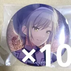 2026年最新】日野森志歩 缶バッジ まとめ売りの人気アイテム - メルカリ