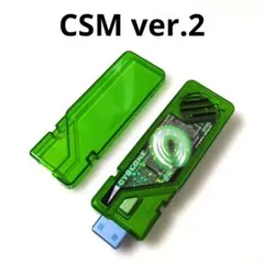 2026年最新】サイクロンメモリ csmの人気アイテム - メルカリ