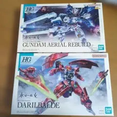 2026年最新】水星の魔女 ガンプラの人気アイテム - メルカリ