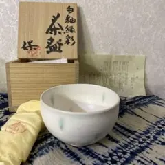 2026年最新】清水保孝の人気アイテム - メルカリ