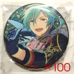 2026年最新】風早巽缶バッジの人気アイテム - メルカリ