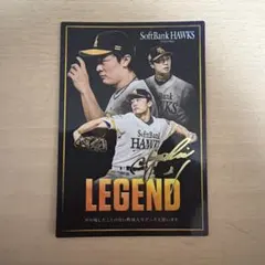 2026年最新】和田毅 直筆サインの人気アイテム - メルカリ