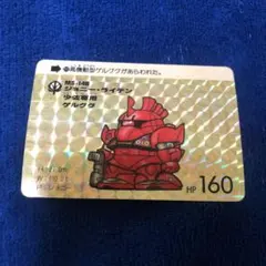 2026年最新】SDガンダム カードダス 1の人気アイテム - メルカリ