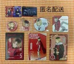 2026年最新】孤爪研磨 缶バッジ セットの人気アイテム - メルカリ