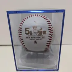 2026年最新】ホームランボール 村上の人気アイテム - メルカリ