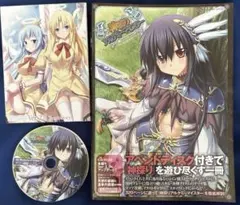 2026年最新】神採りアルケミーマイスターの人気アイテム - メルカリ