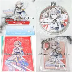 2026年最新】シャニマス blu-rayの人気アイテム - メルカリ