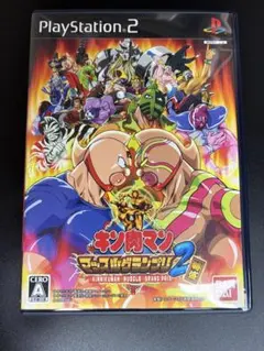 2026年最新】マッスルグランプリ2の人気アイテム - メルカリ