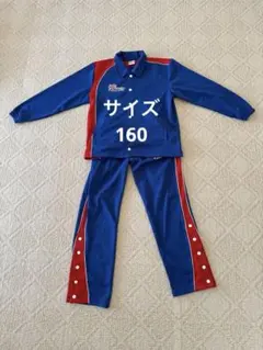 2026年最新】ハーツ ジャージの人気アイテム - メルカリ