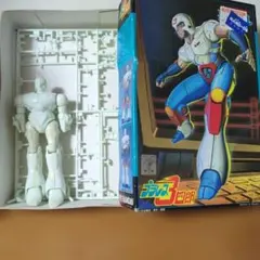 2026年最新】柔王丸 プラレスの人気アイテム - メルカリ