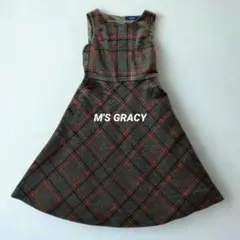 2026年最新】エムズグレイシー ジャンパースカートの人気アイテム