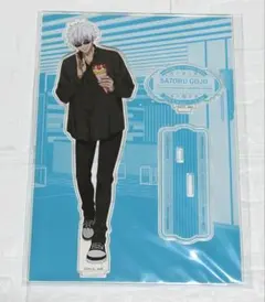 2026年最新】イケプリ 五条悟の人気アイテム - メルカリ