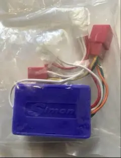 2026年最新】紫紋 dioの人気アイテム - メルカリ