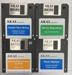 2026年最新】akai s3000xlの人気アイテム - メルカリ