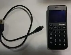 2026年最新】punkt. mp02の人気アイテム - メルカリ