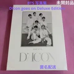 2026年最新】dicon bts goes on 写真集の人気アイテム - メルカリ