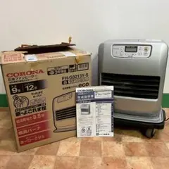 2026年最新】FH-G3213の人気アイテム - メルカリ