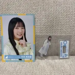 2026年最新】竹内希来里 アクスタの人気アイテム - メルカリ